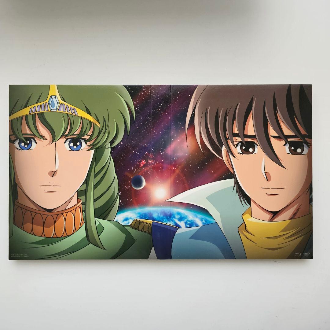 アニメ GODMARS SUPER COMPLETE BOX