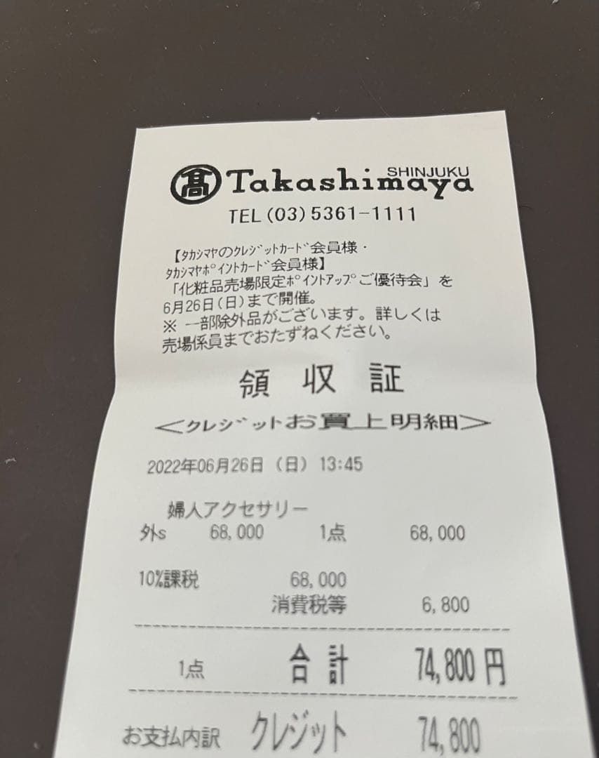 CHANEL ヘアクリップ