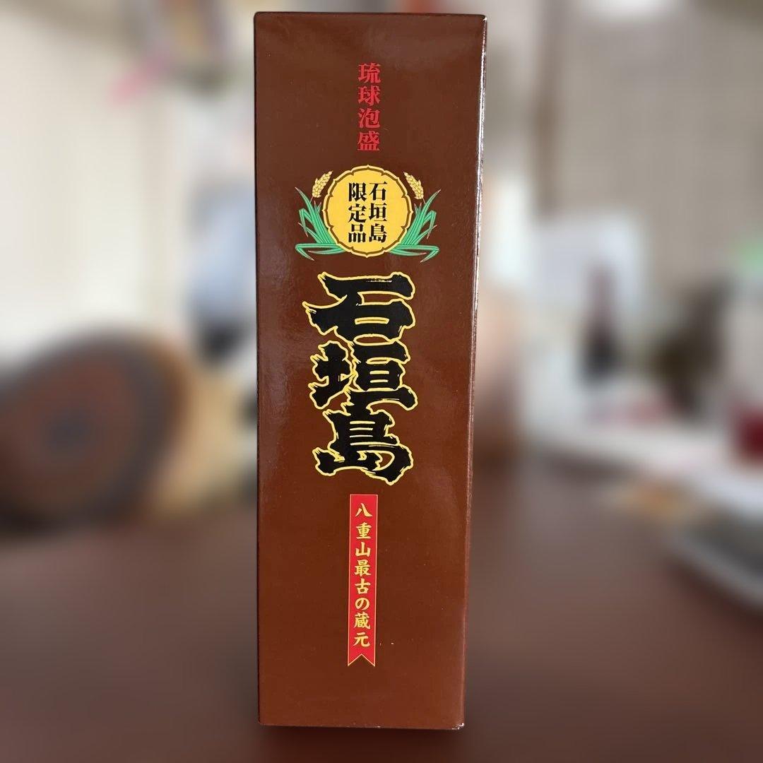 新品・未開封　箱付き　石垣島　琉球泡盛 720ml 43度