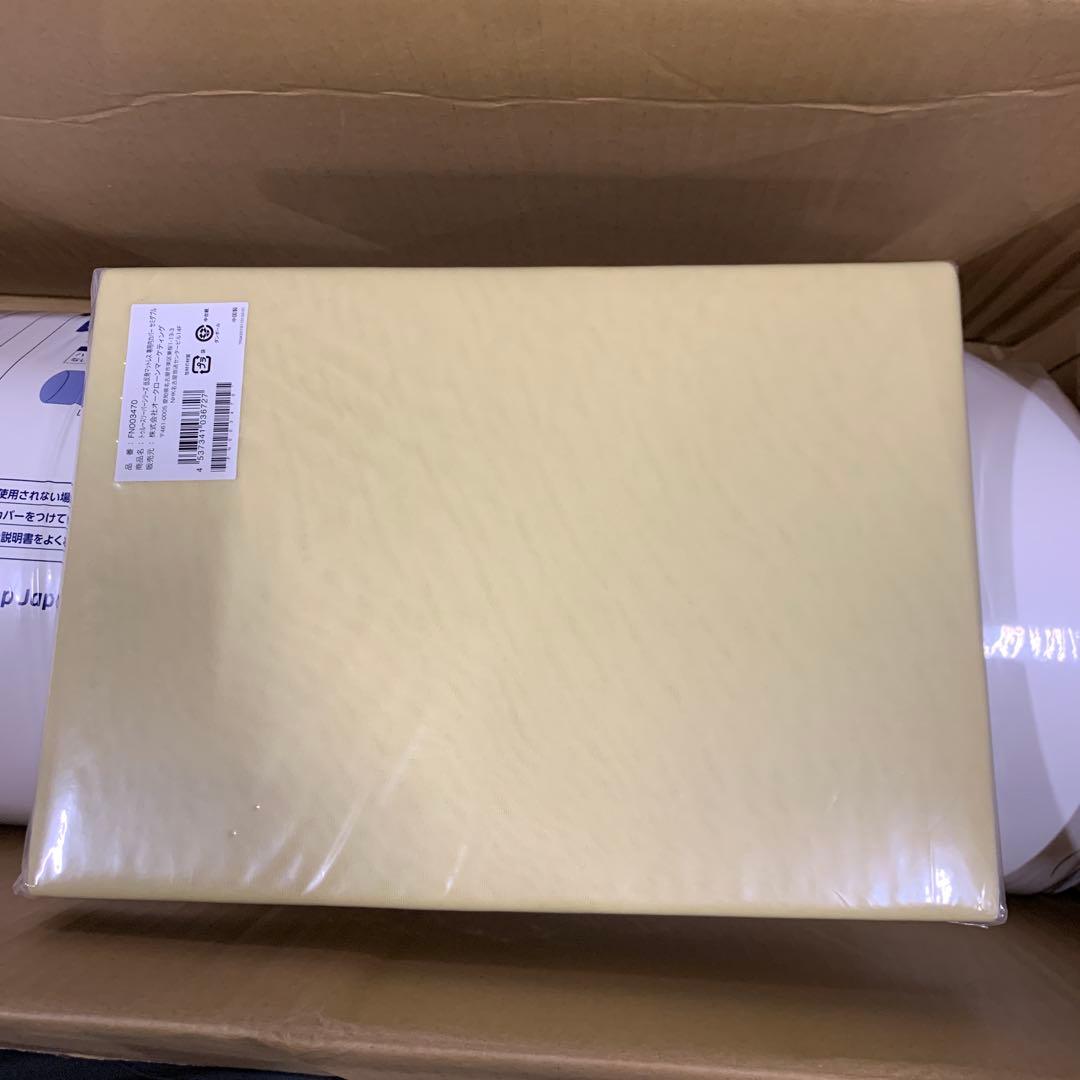 Q3861 トゥルースリーパー プレミアム　3.5 セミダブルセット