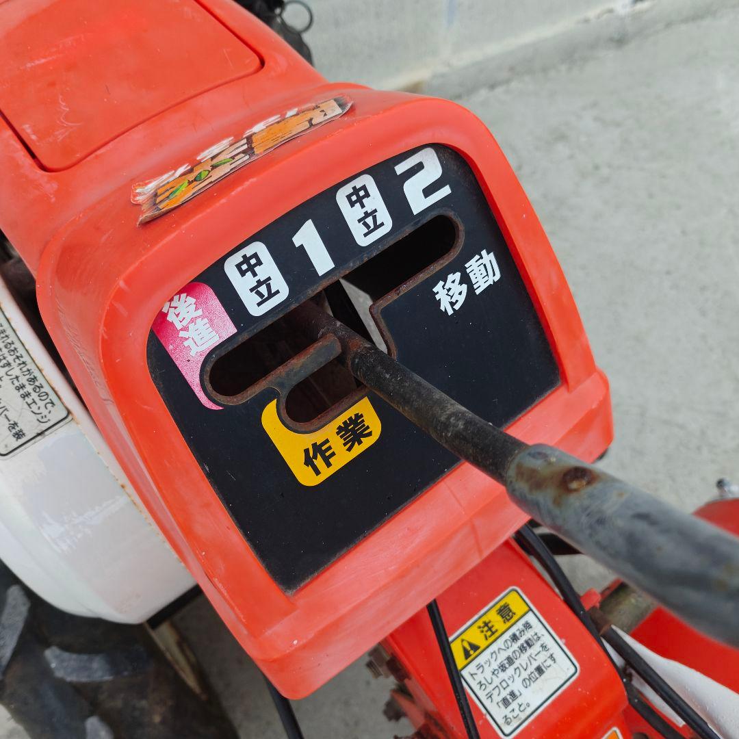 クボタ TR500 耕運機 管理機　家庭菜園　陽菜　最大4.3馬力