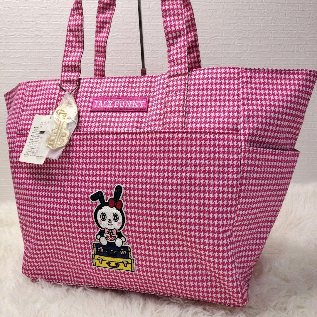 【極美品】ジャックバニー トートバッグ ドラミちゃん ピンク 千鳥柄 大容量