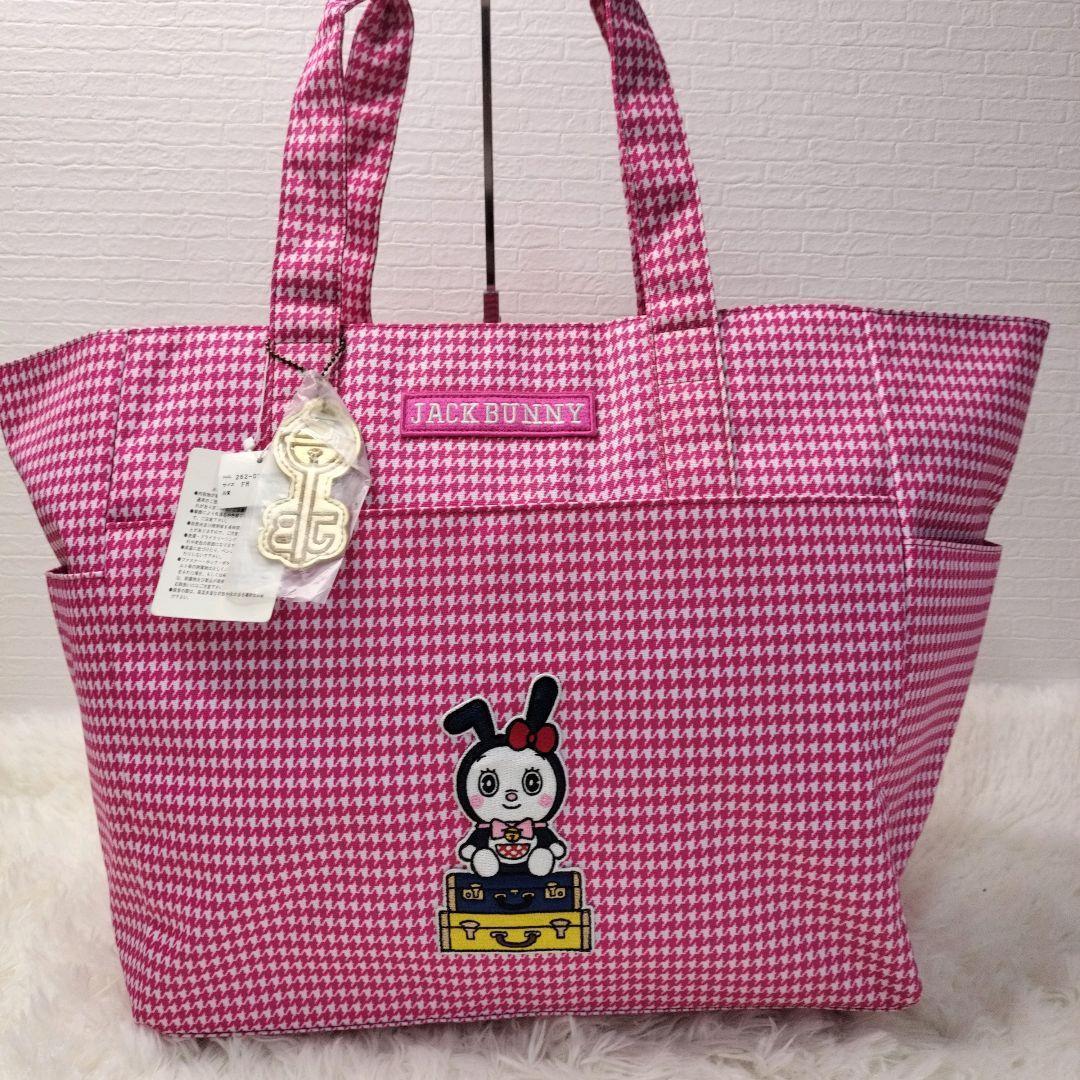【極美品】ジャックバニー トートバッグ ドラミちゃん ピンク 千鳥柄 大容量