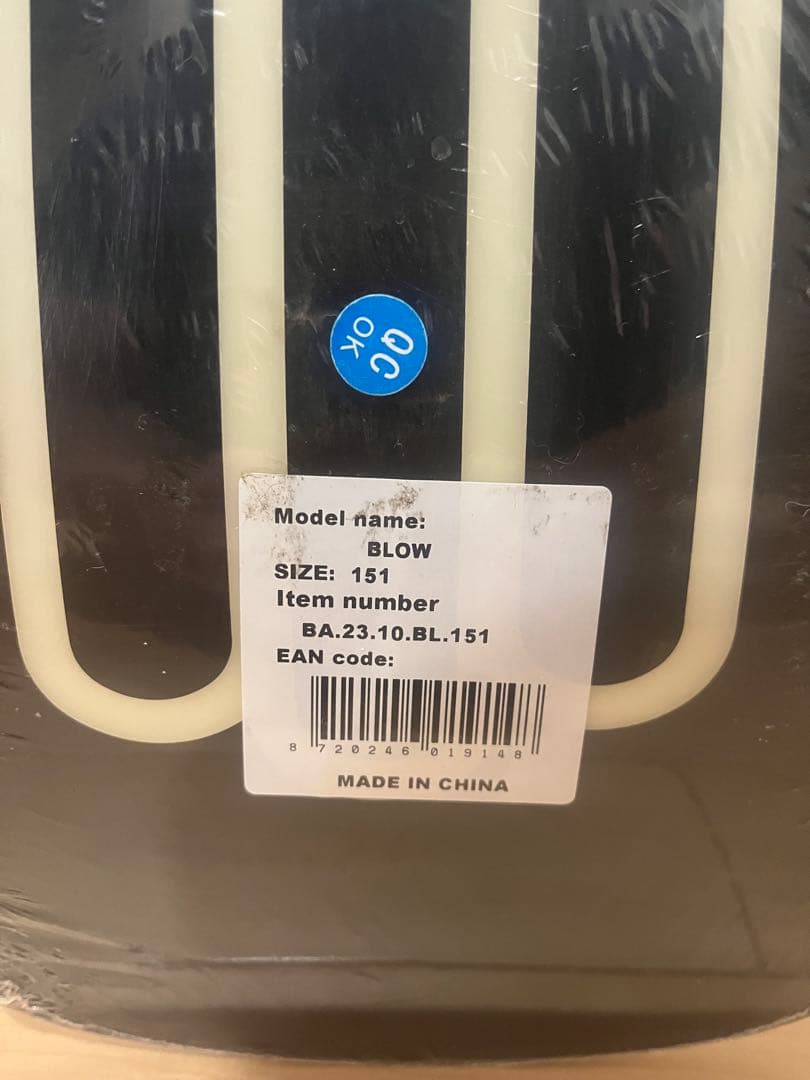 Bataleon Blow スノーボード 151