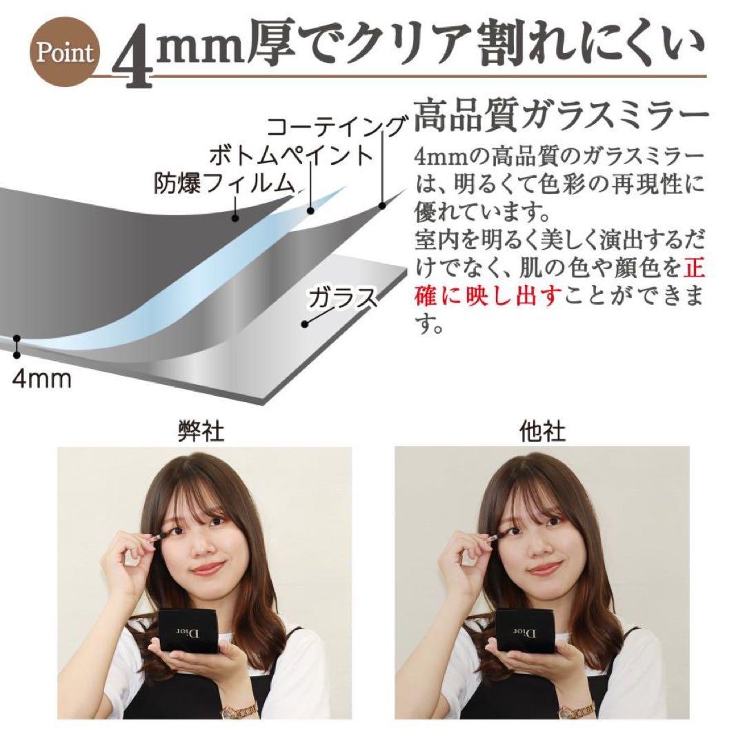 全身鏡 大型 直角 160cmx100cm 鏡 スタンドミラー 姿見鏡 ブラック
