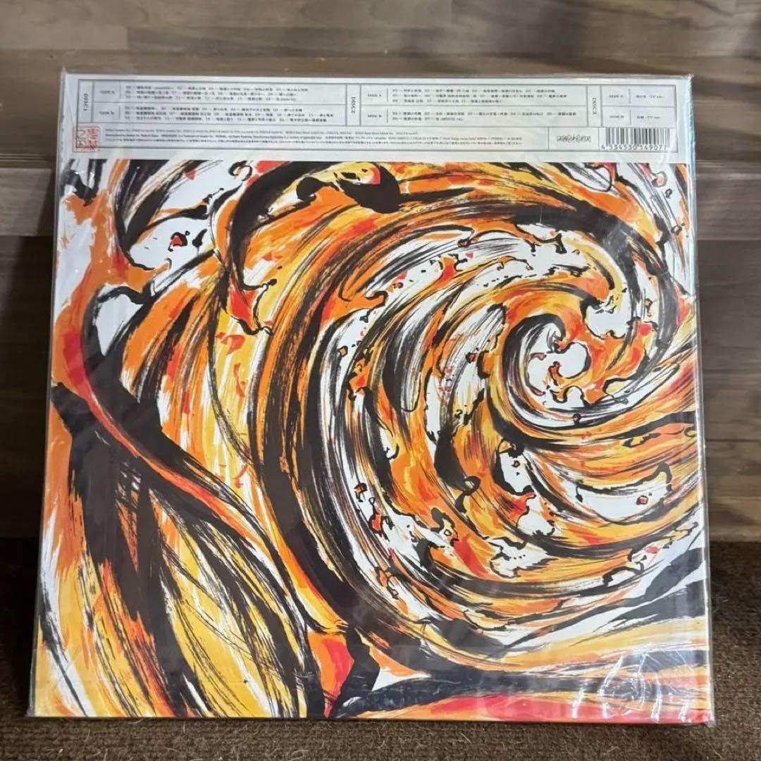 鬼滅の刃 無限列車編 サントラ LP アナログ盤 新品未開封