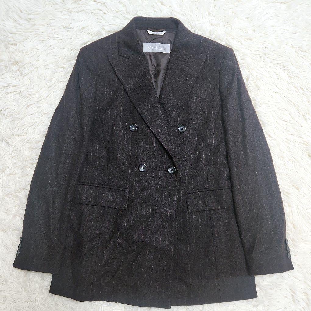 マックスマーラ　銀タグ　イタリア製　ダブルスーツ　ストライプ柄