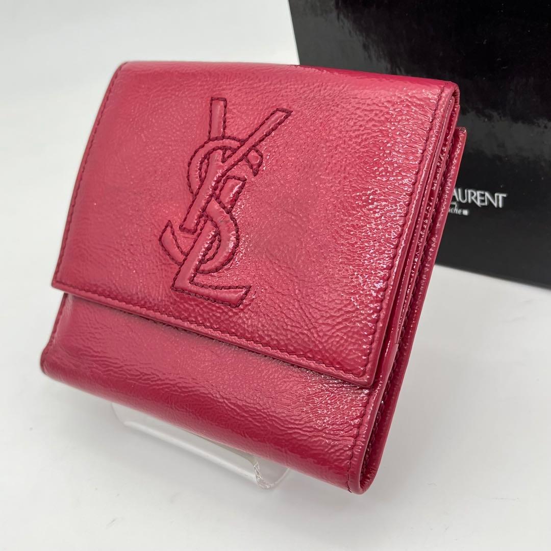 イヴサンローラン 二つ折り財布 カサンドラ YSLロゴ パテントレザー ピンク