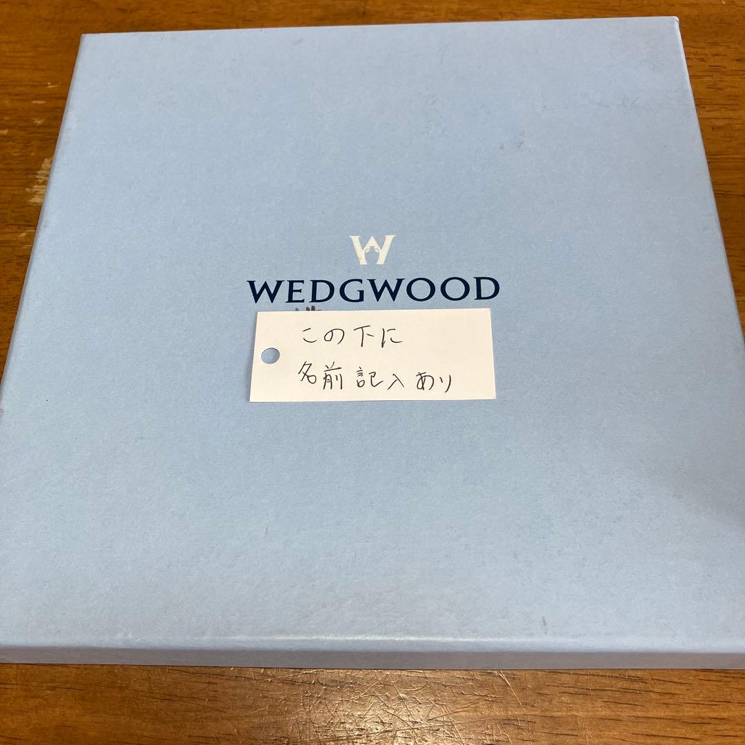 パ*ん様  ナイト＆デイ プレート20 5枚セット