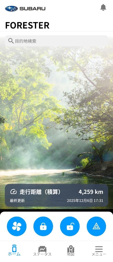 【送料込】オールシーズンタイヤ ZIEX ZE001 (225/55/R18)