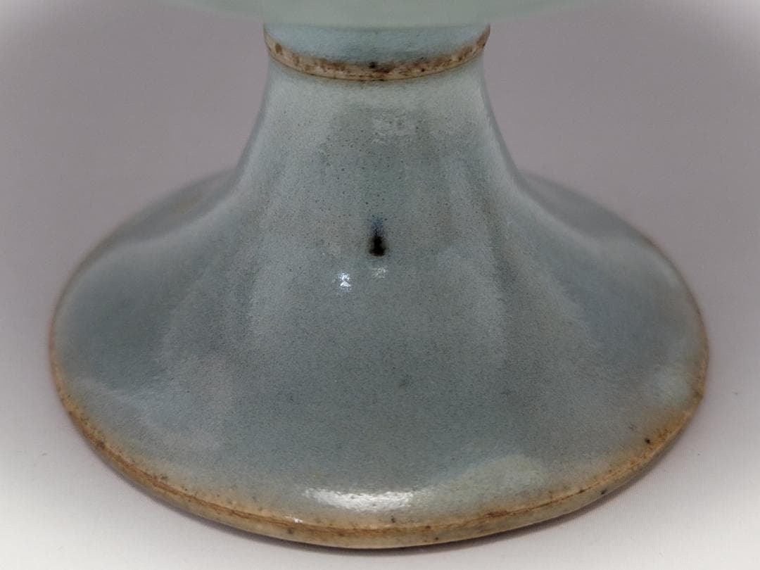 天藍釉 高足杯 宋元時代 高さ約11.4cm