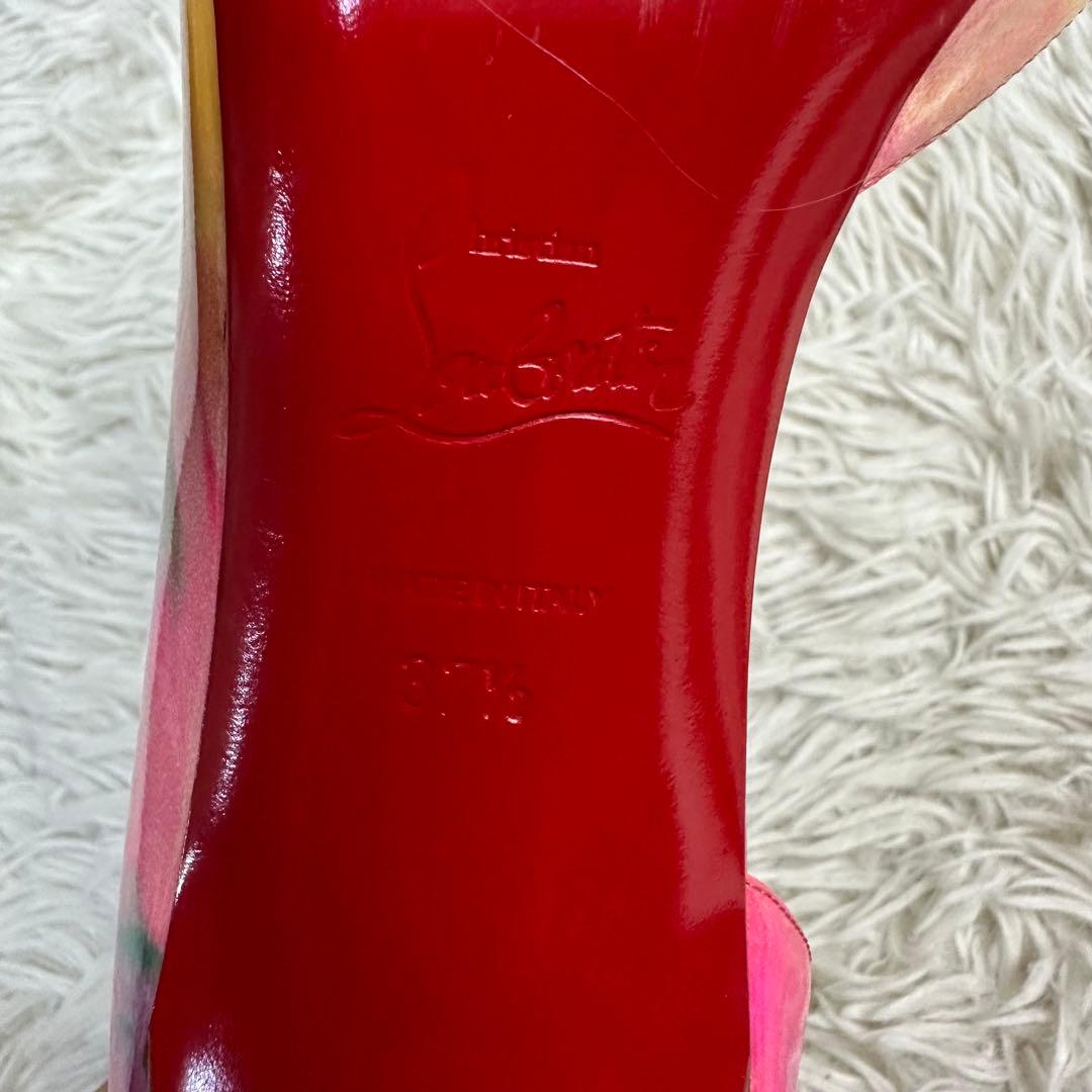 Christian Louboutin ハイヒール マルチカラー 伊製 24.5