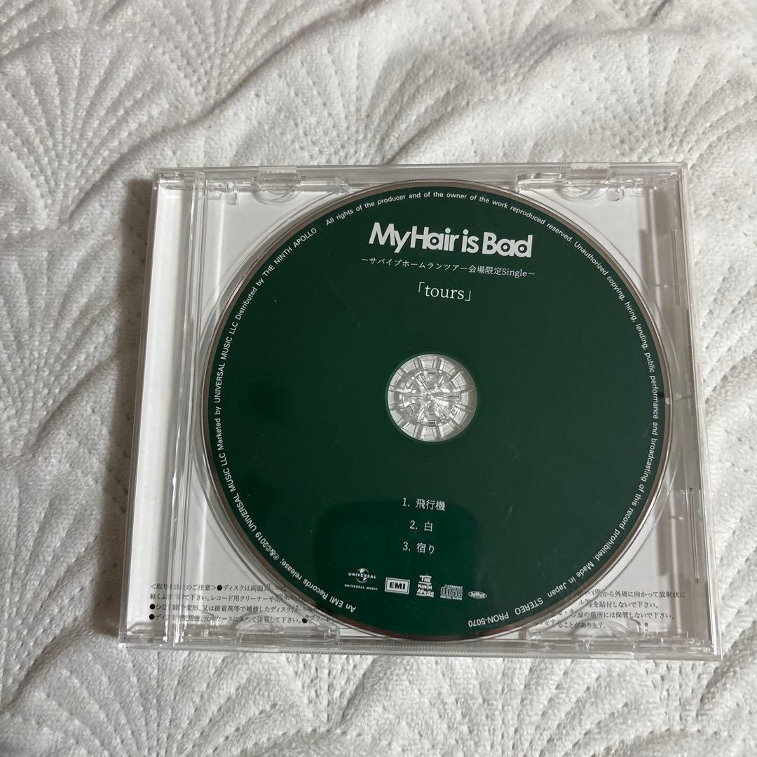 My Hair is Bad「tours」