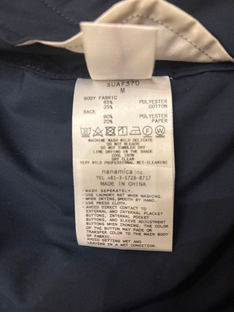 nanamica フードジャケット