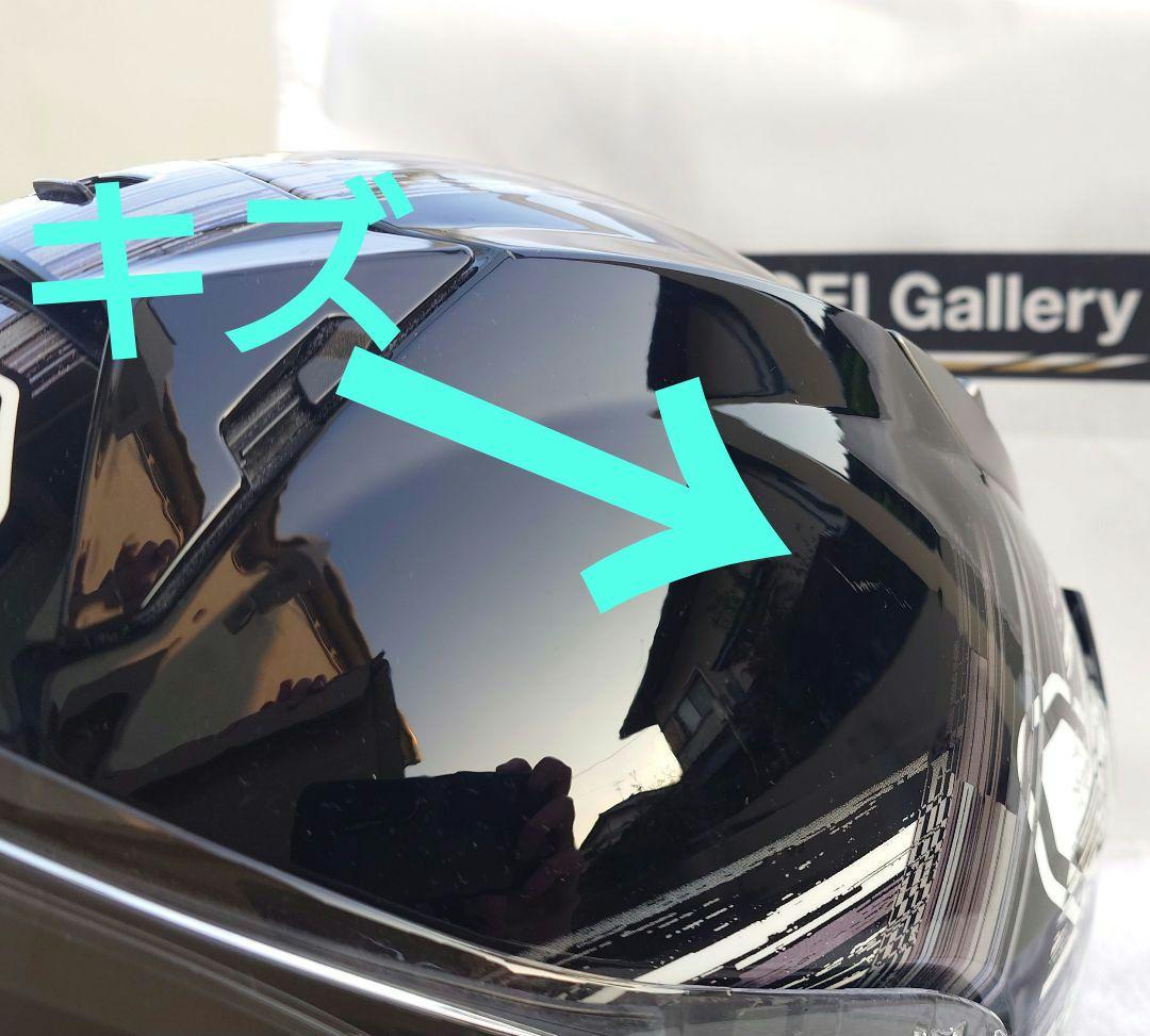 X-Fifteen CROSS LOGO　SHOEI