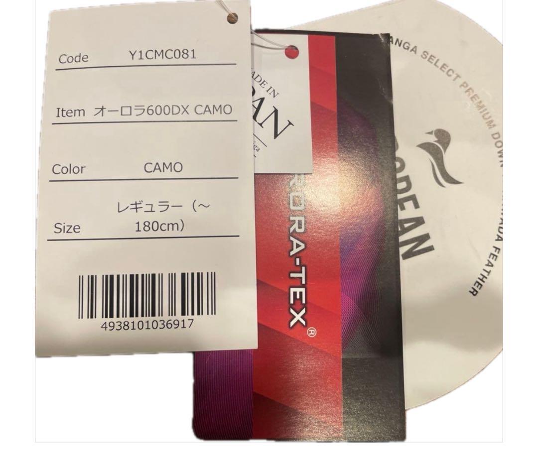 【希少】ナンガ　オーロラ　レギュラープラス　600DX CAMO 美品