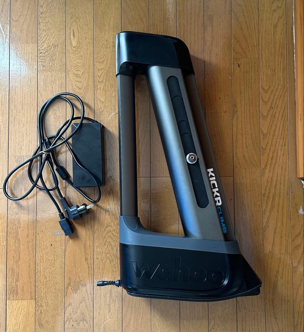 Wahoo KICKR CLIMB 傾斜調整機能付き