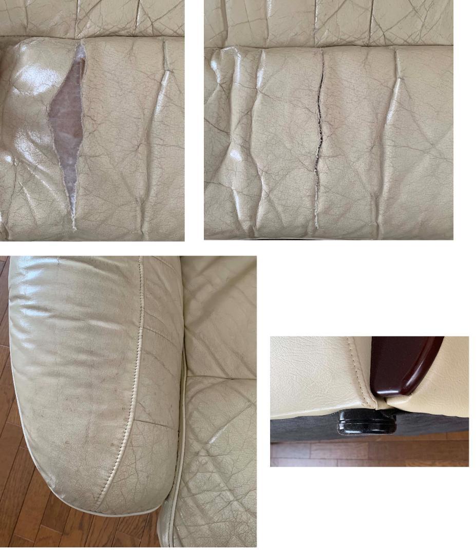 本革・合皮混合の2.5人掛けソファ