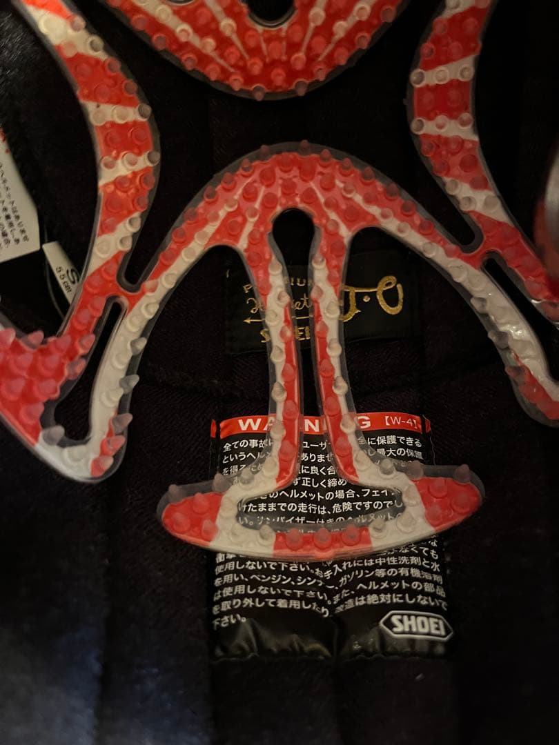 SHOEI ジェットヘルメット ホワイト