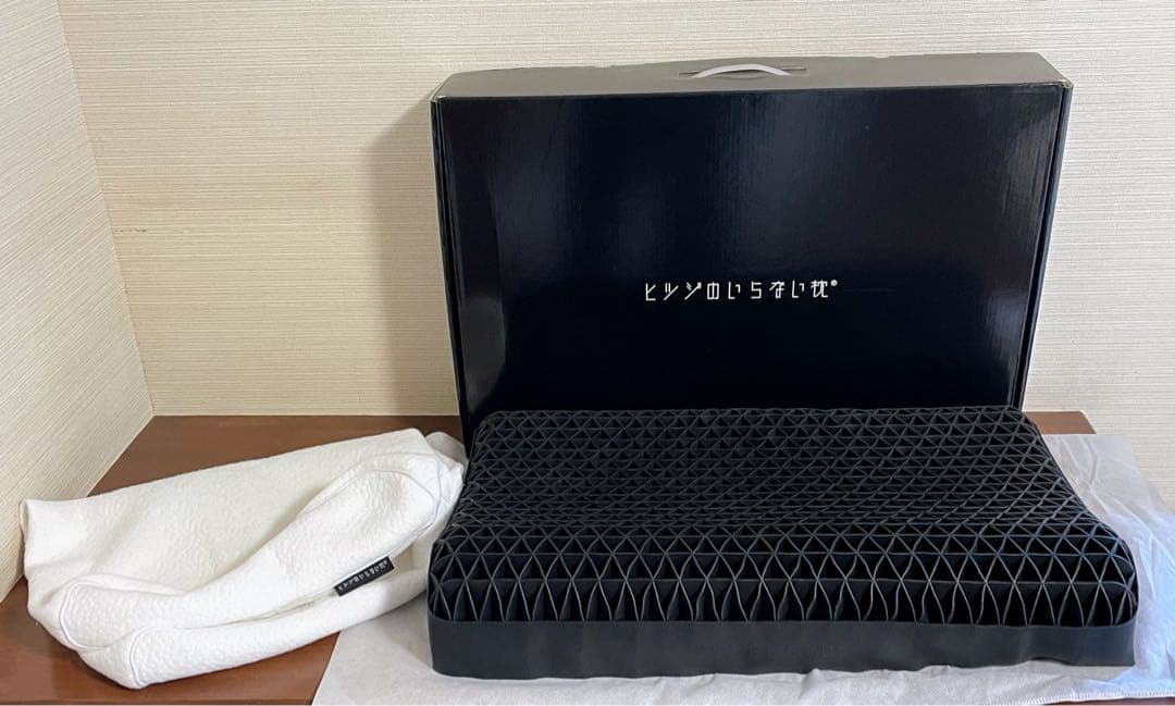 ヒツジのいらない枕 : 至極