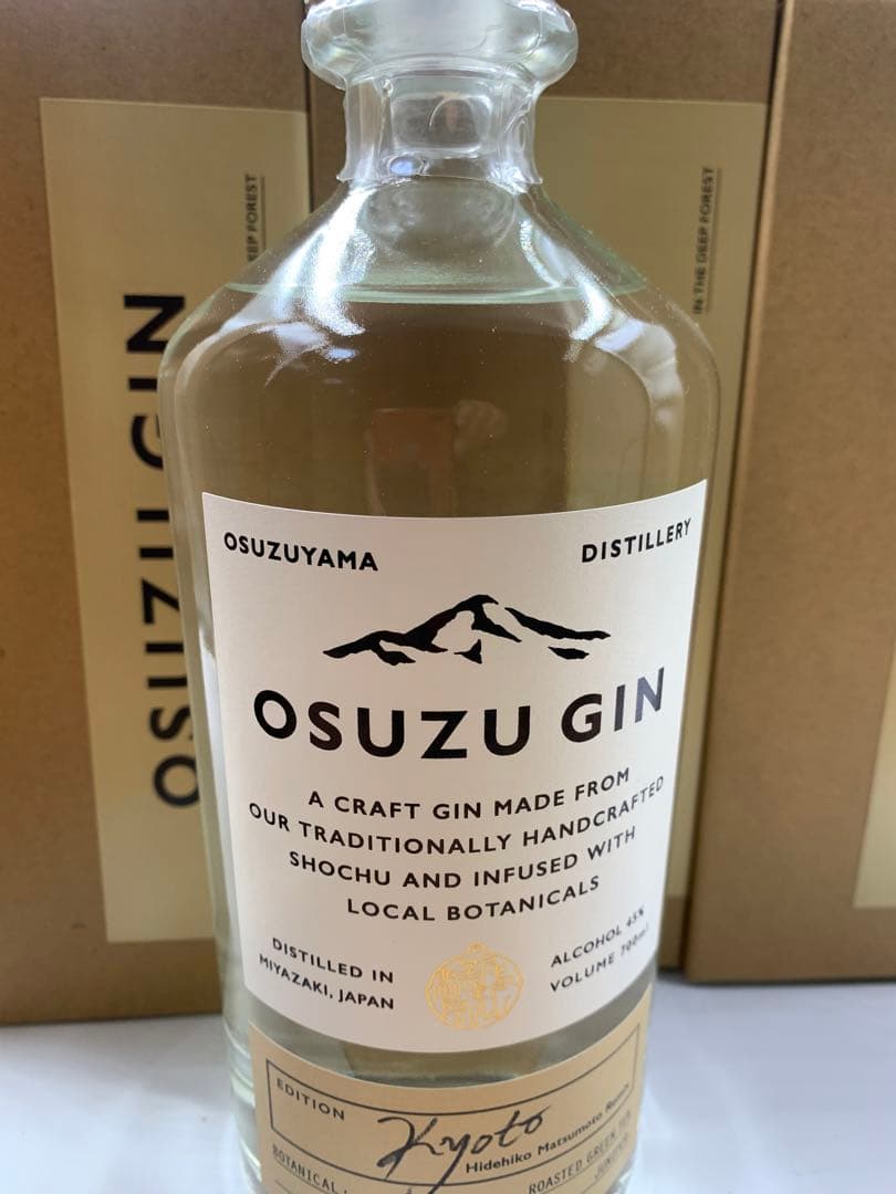 OSUZU GIN 700ml 47% 京都クラフトジン　17本