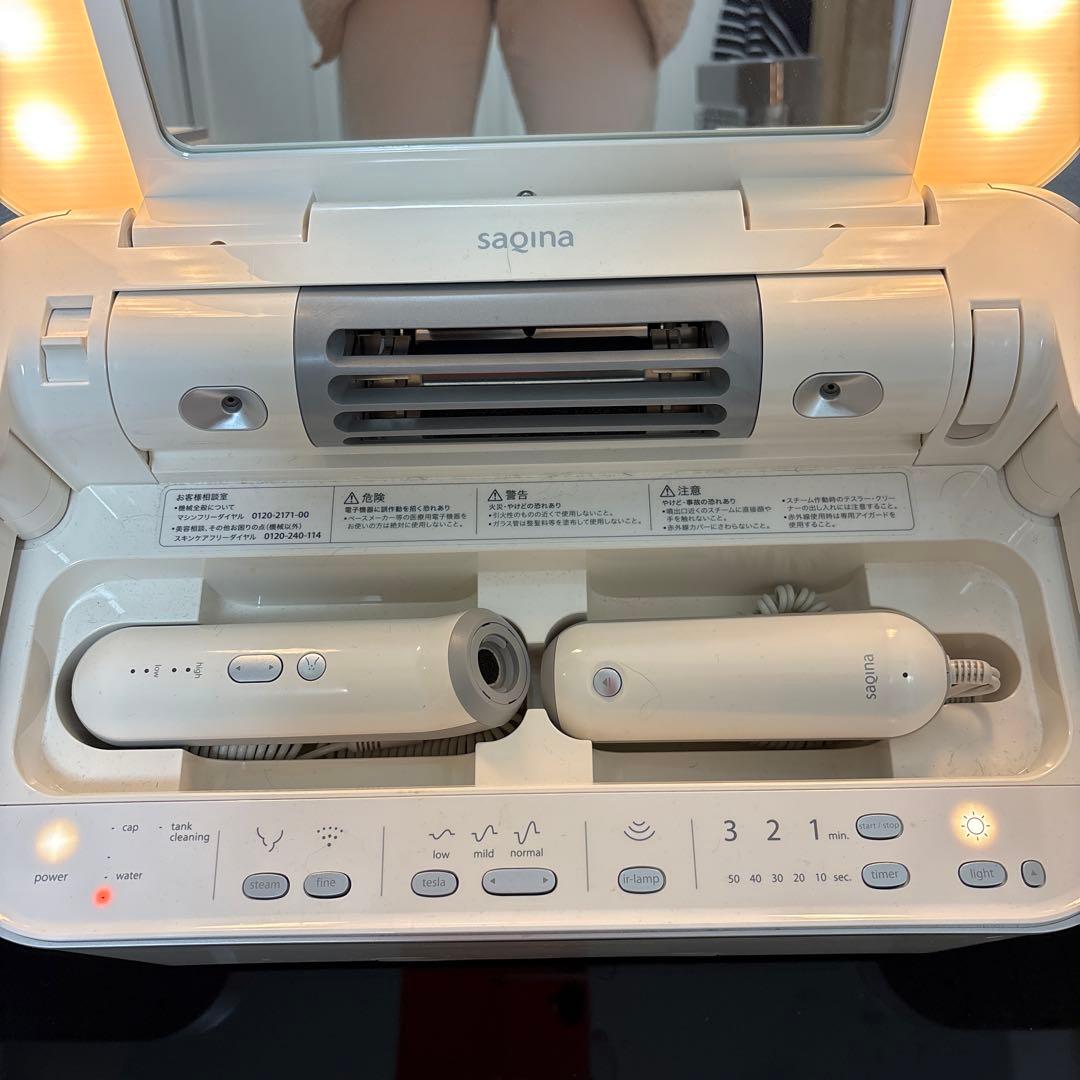 美顔器　SAQINA サキナ saqinabijou サキナビジュー