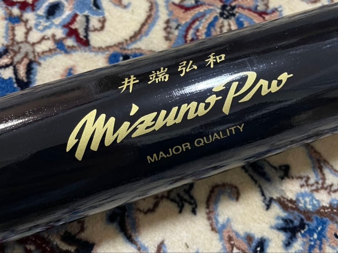 NPB公式サインバット井端弘和 Mizuno-Pro 硬式バット