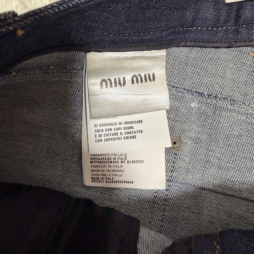 希少極美品　ミュウミュウ　ブーツカットデニムパンツ　ストレッチ　フレア　y2k