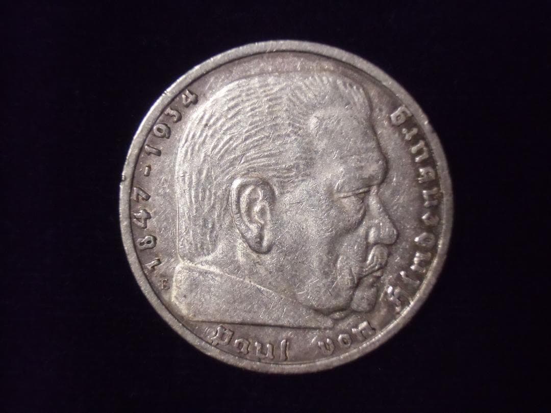 ベ*ン様 ⊞ドイツ軍＊１９３６年＊５マルク銀貨＊ミントマークＥ（実物）