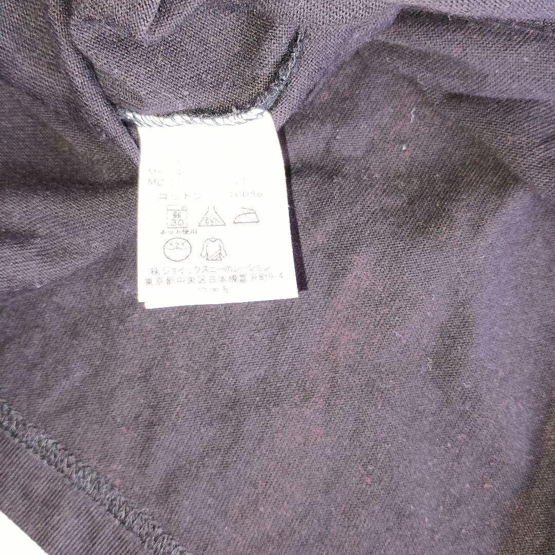 Vivienne Westwood MAN シャツ