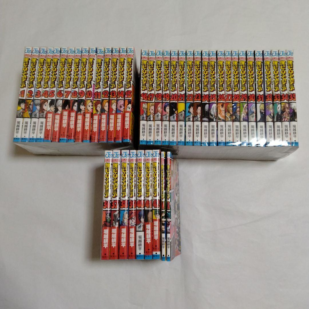 僕のヒーローアカデミア 全巻＋W巻＋R巻 44冊セット 堀越耕平 集英社