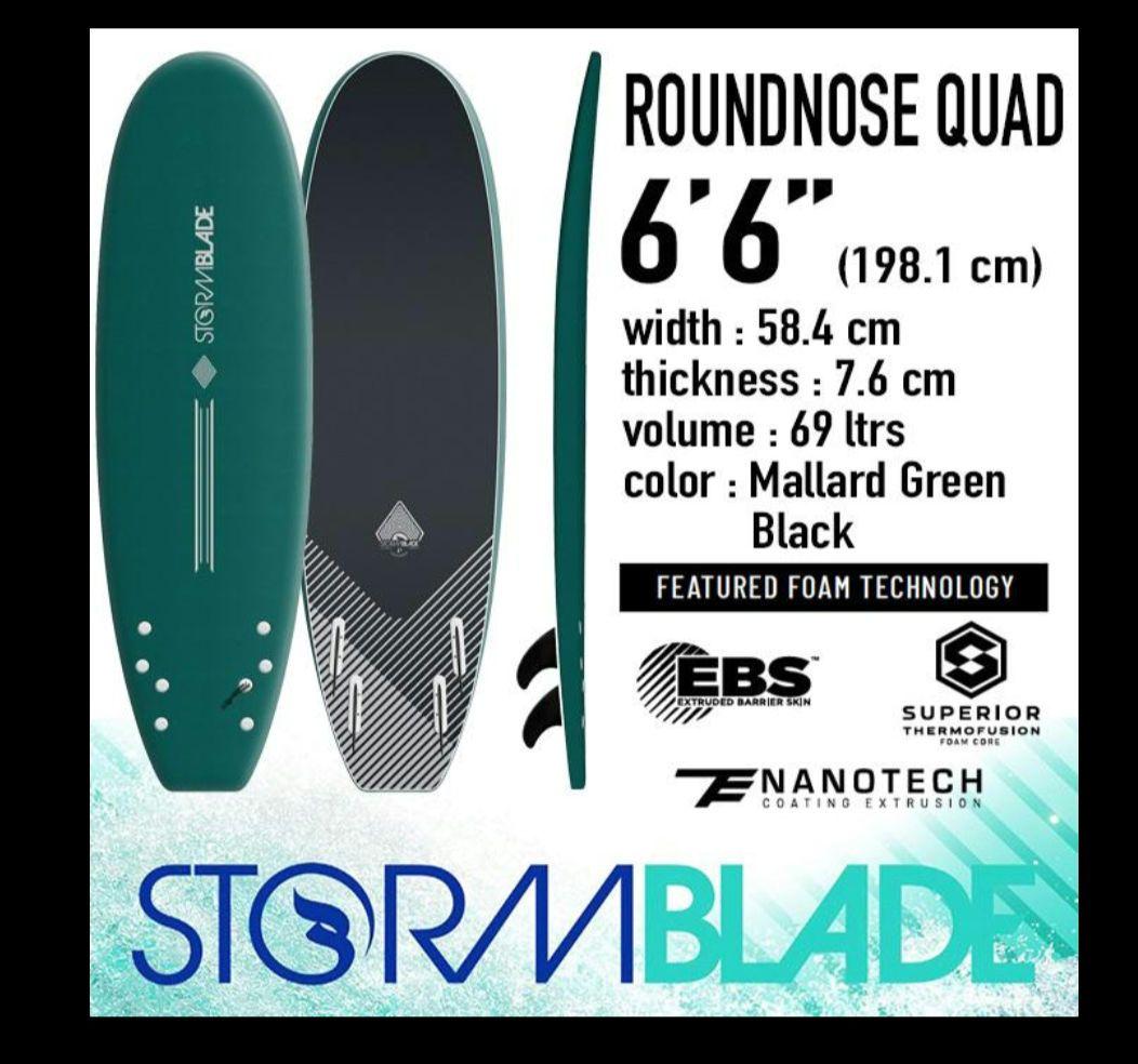 ストームブレード STORM BLADE クアッドランナー　6.6　ソフトボード