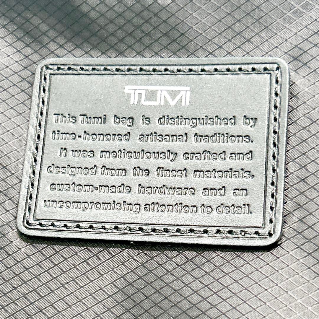 希少 TUMI トゥミ TEGRA-LITE テグラライト キャリーケース