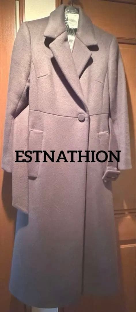 ESTNATION ベルテッドロングコート ベルト付き　チャコールグレー