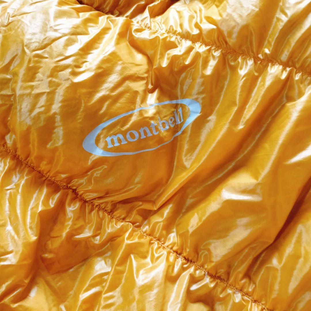 ダウンハガー800 #2 ウォームアップシーツ 保存袋付