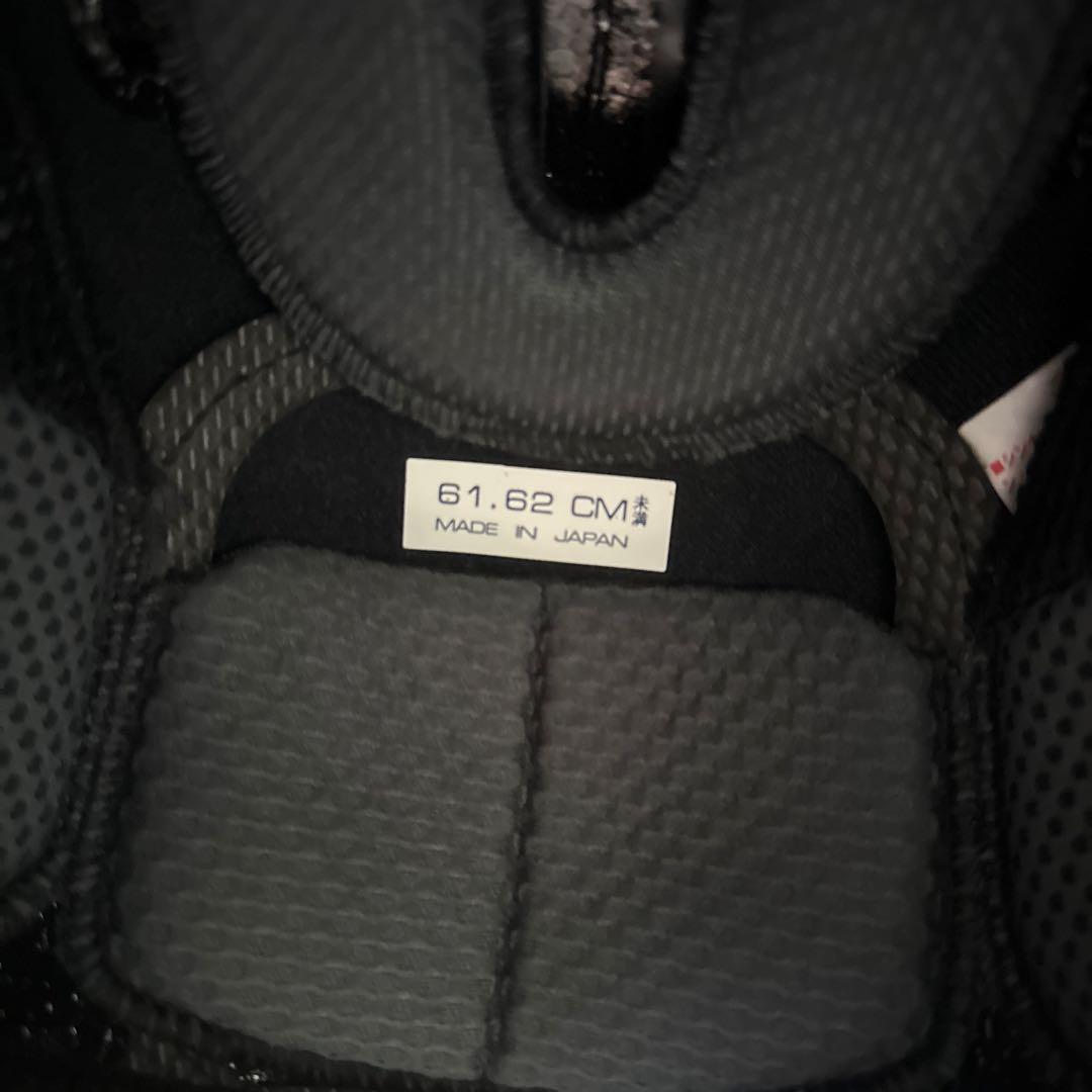 アライヘルメット　龍