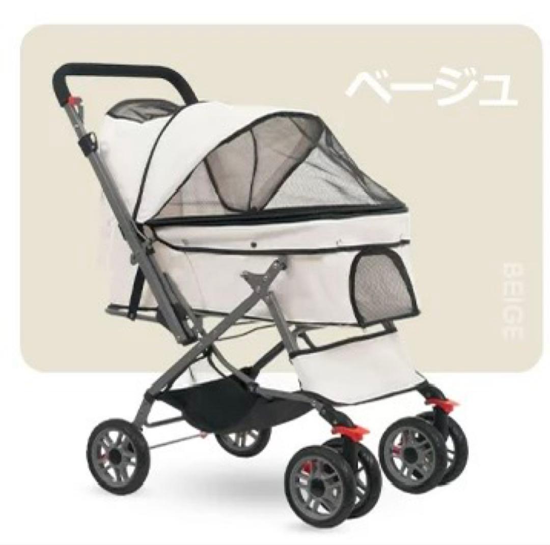 ペットカート 対面式 折りたたみ 多頭用 中型犬 小型犬 犬カート