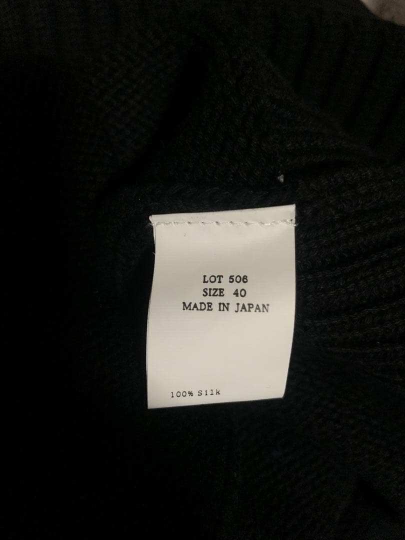 トップス TAIGA TAKAHASHI LOT.506 DB CARDIGAN 40