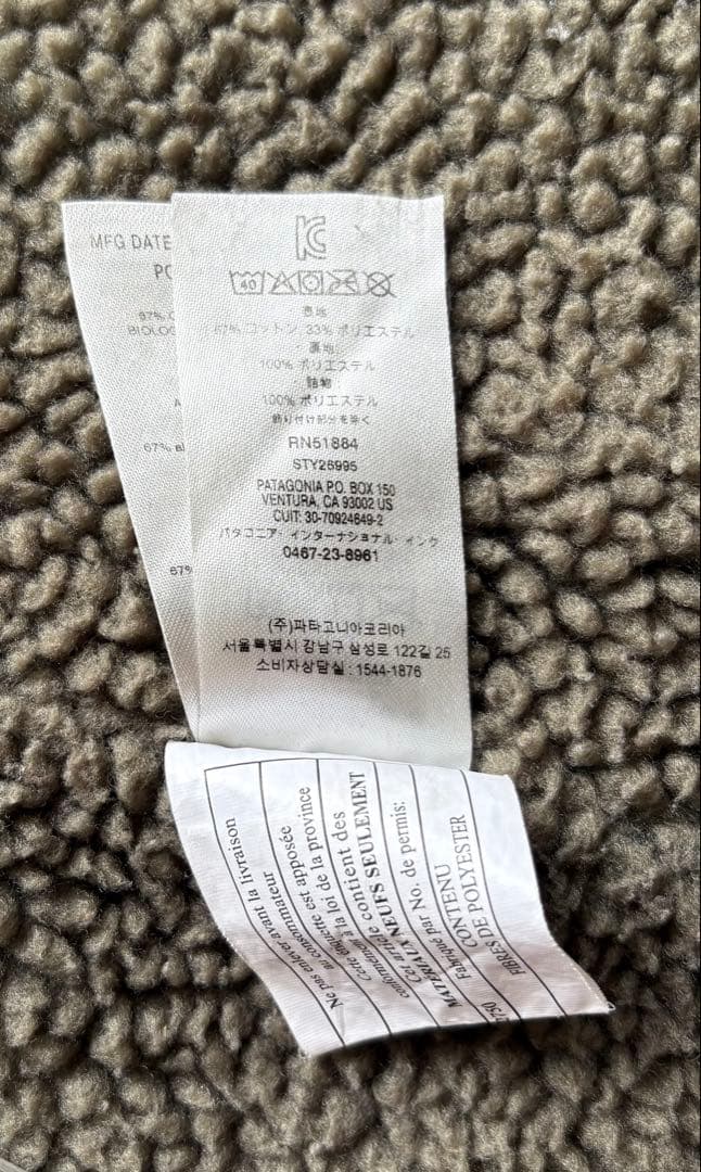 patagonia ジャケット カーキ サイズS