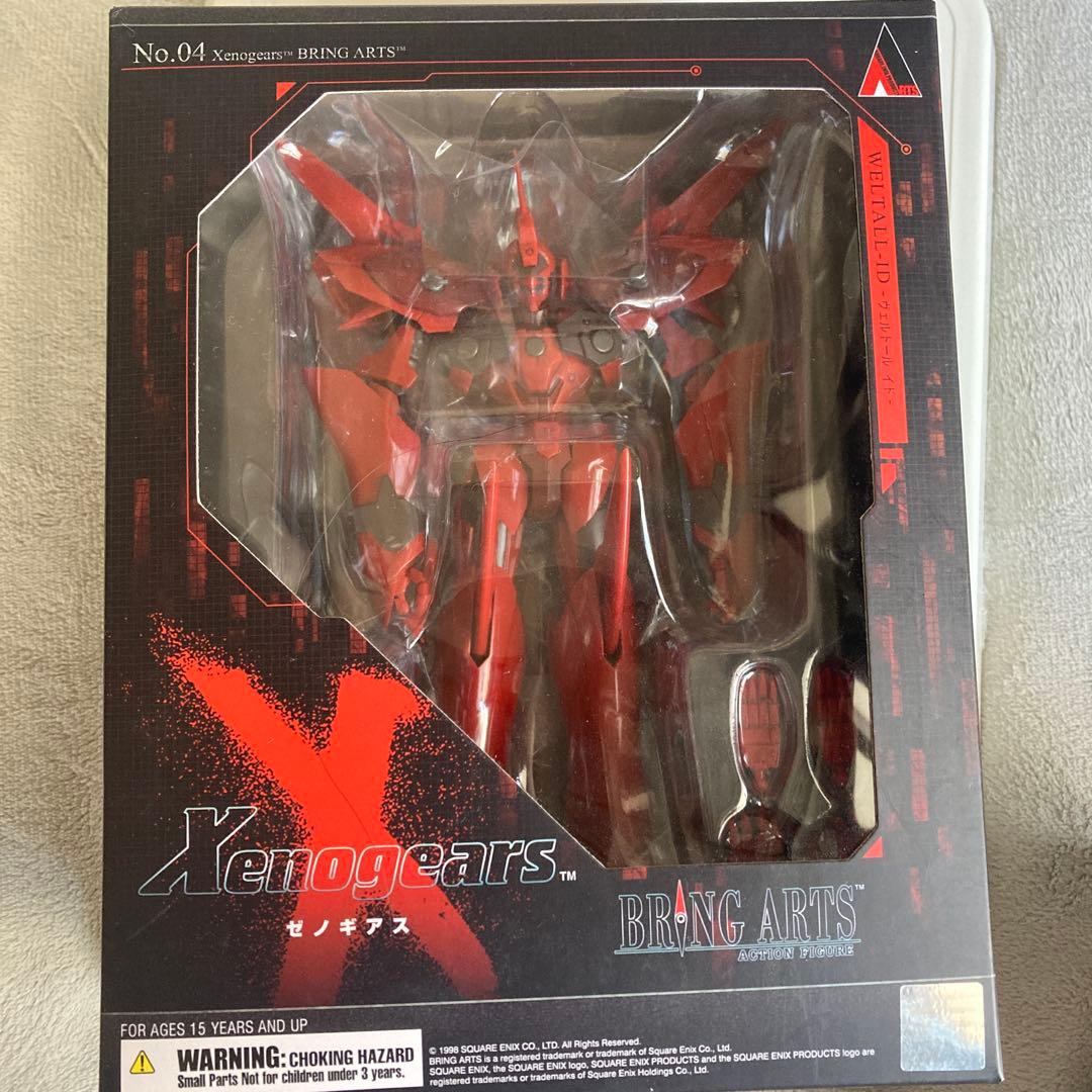BRING ARTS ヴェルトール　イド　ブリングアーツ　ゼノギアス