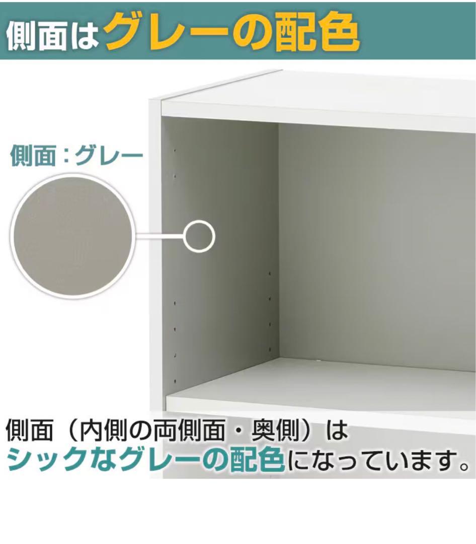 ペスパ 木製キャビネット 5段 5段扉付き ハイタイプ