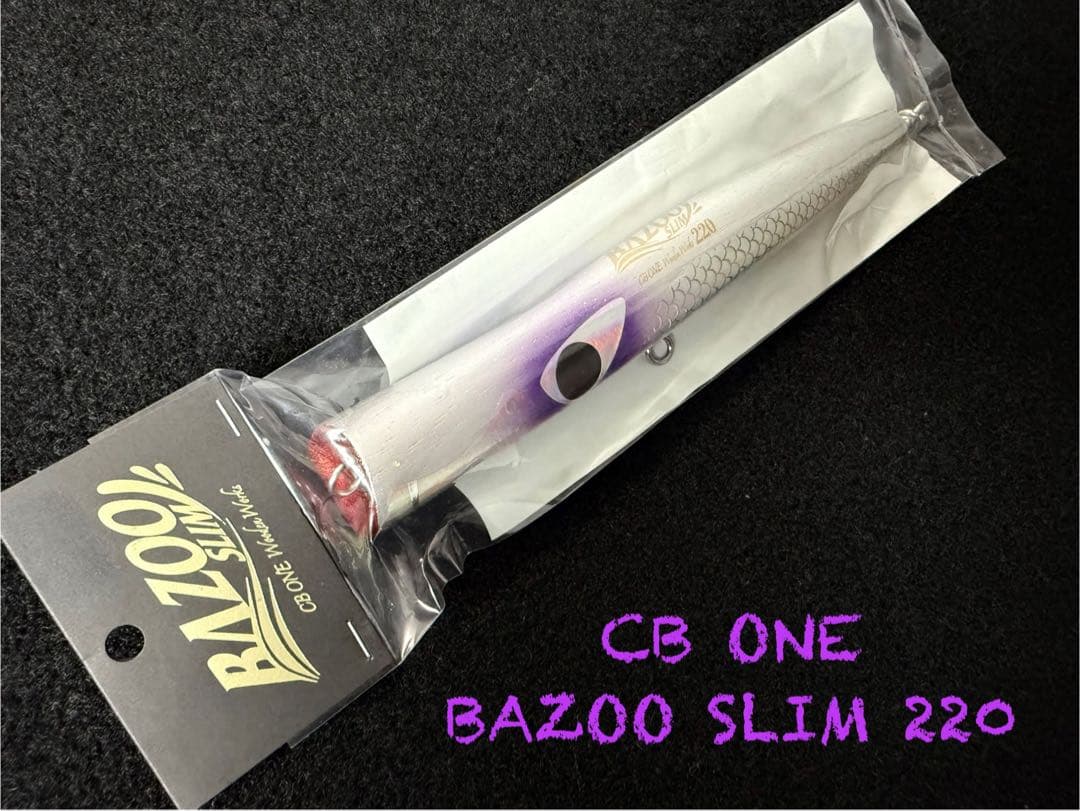 シービーワン　バズースリム220新品未使用 BAZOO パドルベイトカーペンター