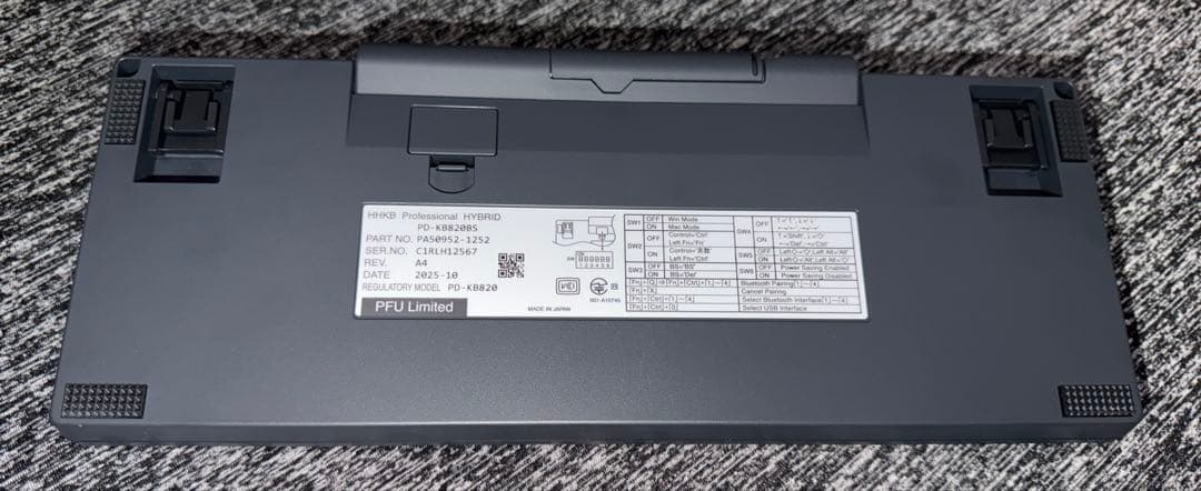 《《美品》》キーボード HHKB Professional HYBRID