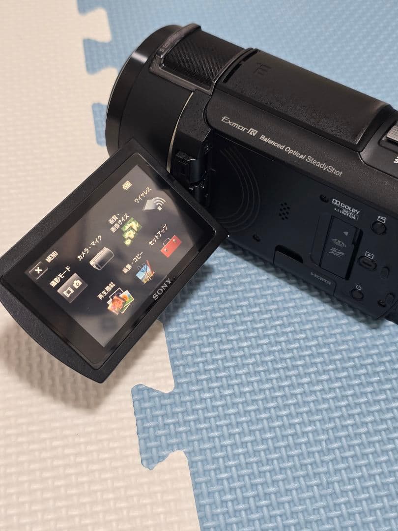 Sony FDR AX45 ビデオカメラ