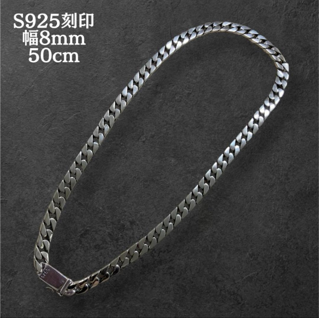 古着屋 DAM SALE開催中