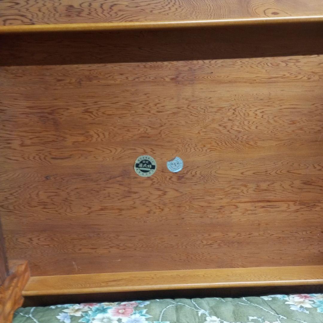 トイプーB22　屋久杉　座卓　座布団付き　和室セット