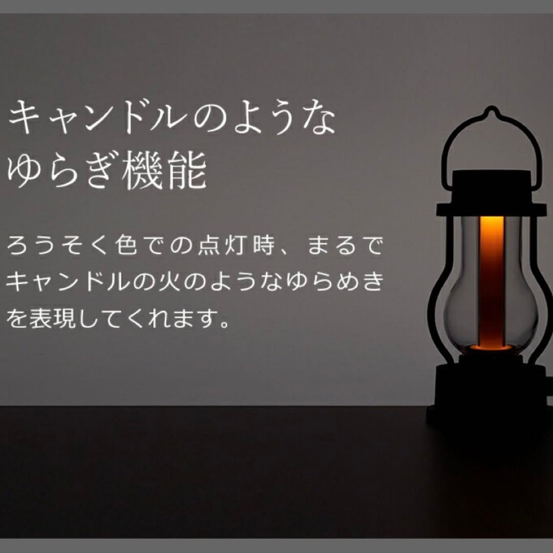 ［美品］バルミューダBALMUDA The Lantern ランタン ホワイト