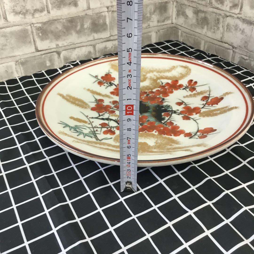 九谷焼　相川志保　花柄の陶磁器製楕円形皿　クタニヤキ