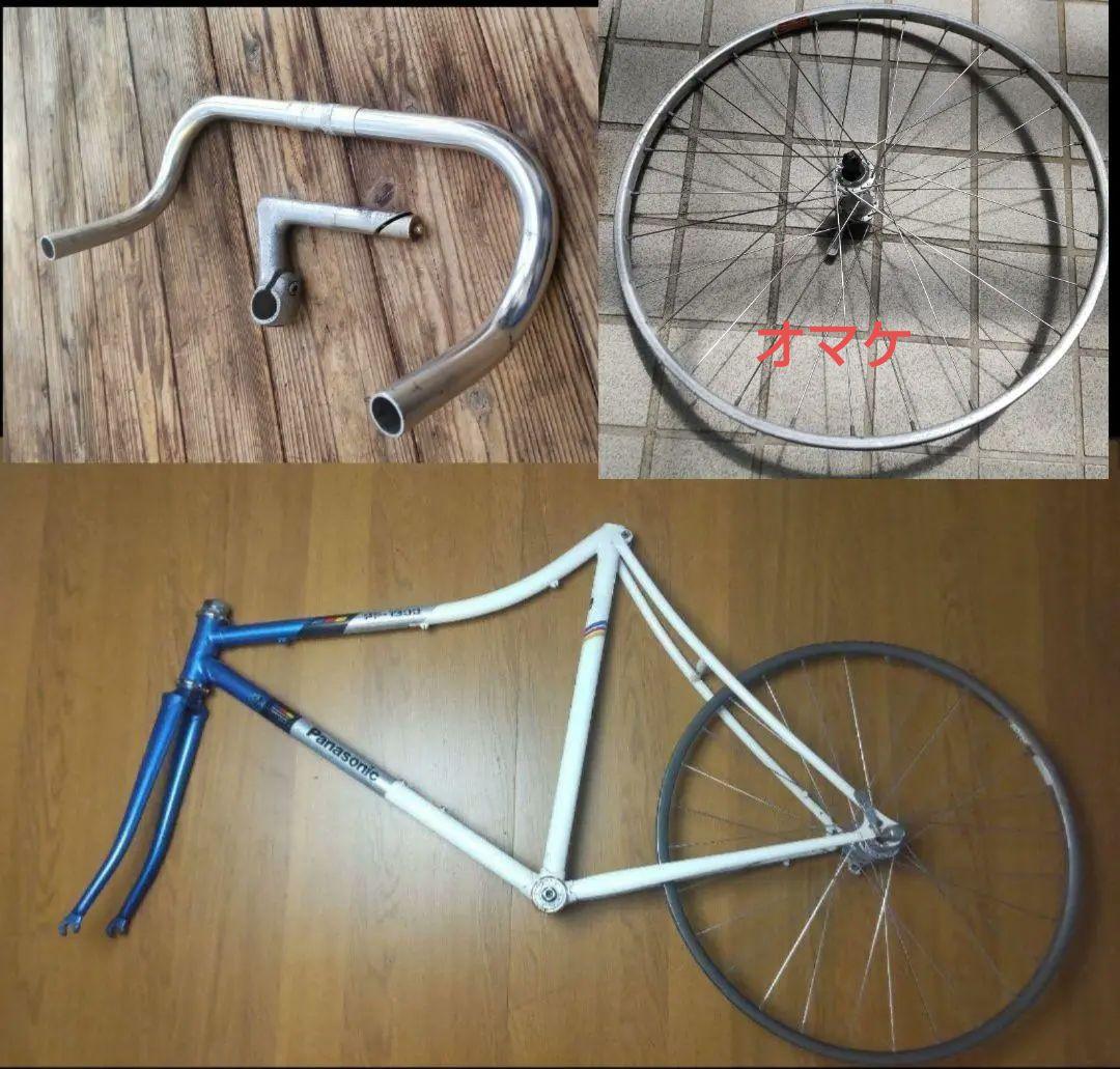 激レア/520mm(C-T)/パナソニック/前後24インチ/ ファニーバイク