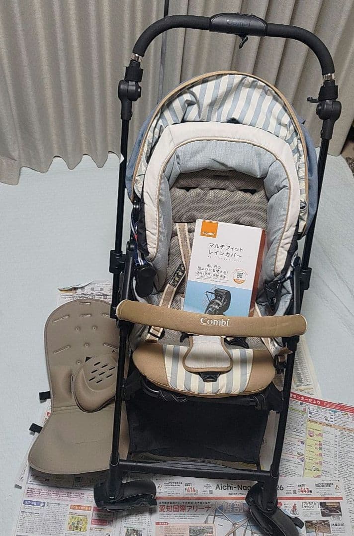 【レインカバーつき】コンビ　スゴカルSwitch エッグショック　ベビーカー